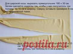 (3) Одноклассники