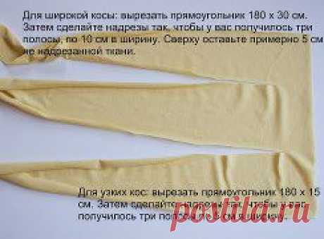 (3) Одноклассники