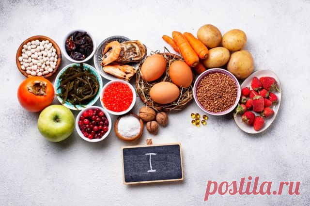 Съешь икры, закуси креветкой. 8 продуктов, содержащих йод Какие продукты нужно есть, чтобы восполнить недостаток йода в организме?