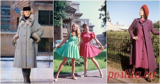 Вот как выглядела настоящая красота в СССР: редкие снимки женской моды 60-х и 70-х | Своими руками | Дзен