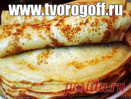 Блины простоквашные, заварные с яйцом куриным