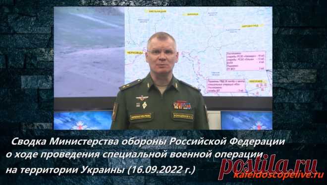 | VestiNewsRF.Ru