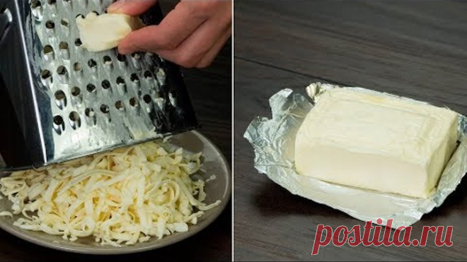 Улетный перекус! 2 плавленых сырка и 30 минут времени - все что вам нужно! | Appetitno.TV