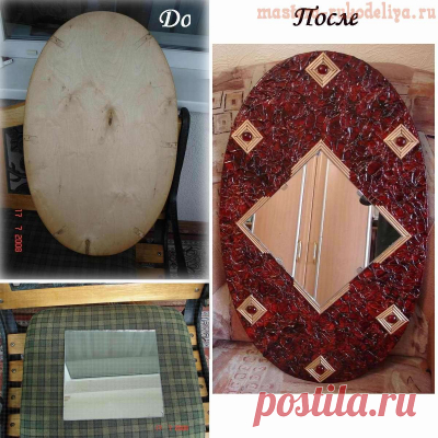 Мастера рукоделия - рукоделие для дома. Бесплатные мастер-классы, фото и видео уроки - Мастер-класс по плетению из газет: Плетение квадратной (прямоугольной ) коробки