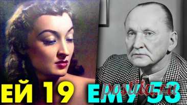 Стала вдовой в 34 и 56 лет жила в одиночестве. Неравный брак и судьба актрисы Лидии Вертинской | СРАВНИМ! | Дзен