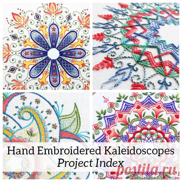 Embroidered Kaleidoscopes - An Index of Step-by-Step Projects Good morning and happy Monday from a snow-covered Kansas!