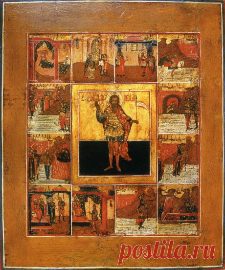 6 ноября православные вспоминают святого мученика Арефу и 4299 мучеников Неграна, отдавших жизнь за Христа в VI веке. Их подвиг стал символом несокрушимой веры и стойкости. Считается, что молитва в этот день помогает обрести мужество и защиту от злобы. Пусть ваше сердце будет наполнено светом и добром! Открытки на День памяти мученика Арефы и с ним 4299 мучеников