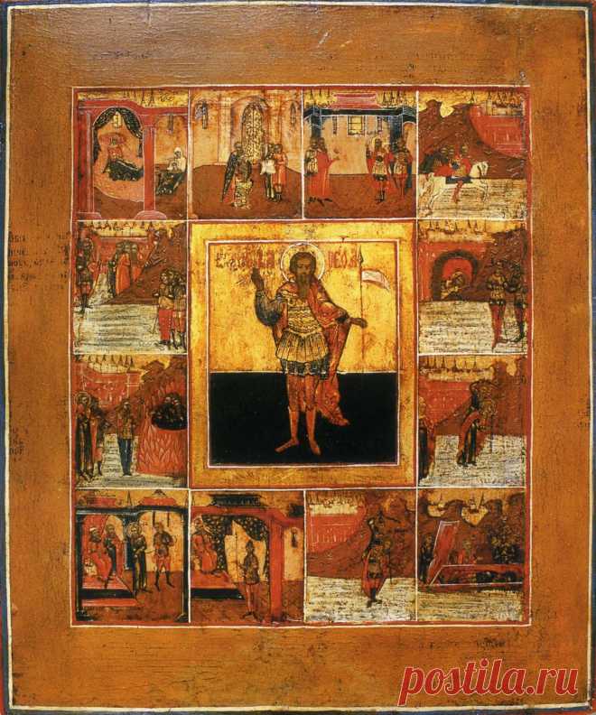 6 ноября православные вспоминают святого мученика Арефу и 4299 мучеников Неграна, отдавших жизнь за Христа в VI веке. Их подвиг стал символом несокрушимой веры и стойкости. Считается, что молитва в этот день помогает обрести мужество и защиту от злобы. Пусть ваше сердце будет наполнено светом и добром! Открытки на День памяти мученика Арефы и с ним 4299 мучеников