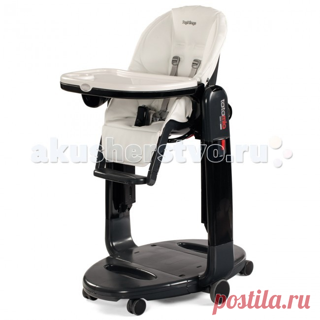 Стульчик для кормления Peg-perego Tatamia купить Цена:20710 руб