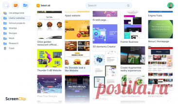 ScreenClip - Take Screenshots, Edit and Share Online!