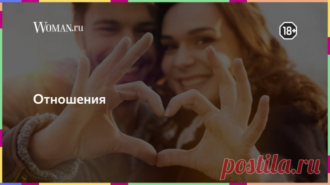 Хочу секса на стороне, но я замужем((( - 8 593 ответа на форуме Woman.ru (3989218) 8 593 ответа - Люди посоветуйте...........Мне 26л. С мужем живем семь лет он у меня первый мужчина. Он очень сексуальный и красивый ... (3989218) - Женский форум Woman.ru