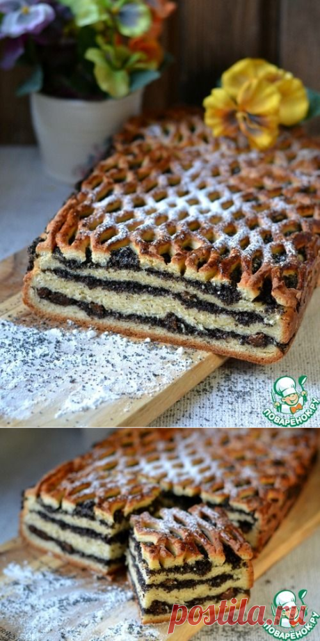 Пирог с маком и изюмом – кулинарный рецепт