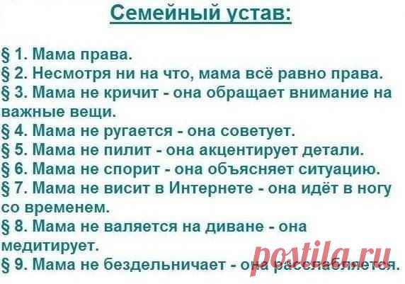 Фотографии на стене сообщества | 32 843 фотографии