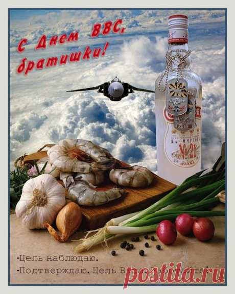 Стихи про летчиков, поздравления лётчикам | Всем - ура!