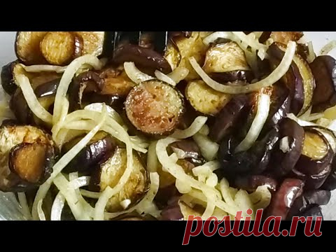 Не баклажаны а УЛЁТ зимой съедаются первыми! БАКЛАЖАНЫ КАК ШАШЛЫК НА ЗИМУ!