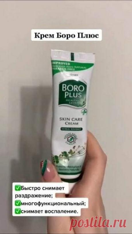 (4) Мой Мир@Mail.Ru