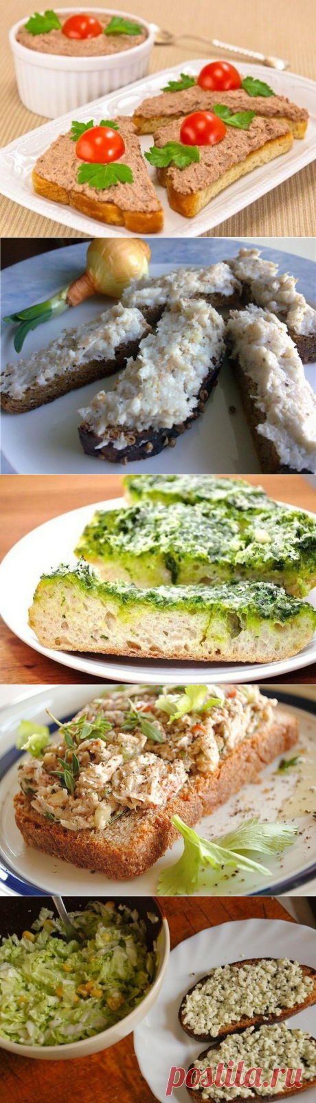 13 быстрых простейших и вкуснейших намазок на хлеб! » Женский Мир