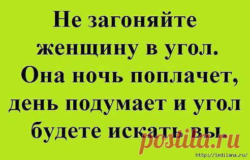 Одноклассники