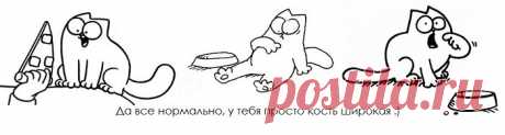 Валик для спины и позвоночника