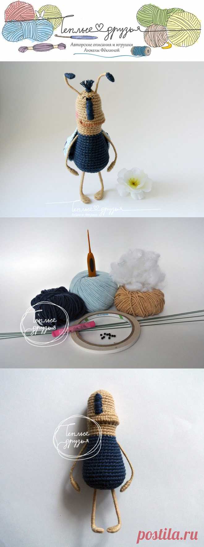 Теплые друзья | Toylesson: Мастер-класс. Кактусная Букашка