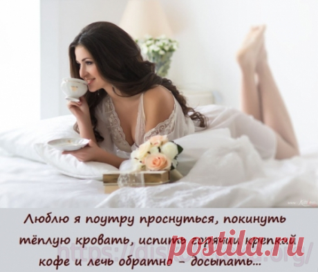 Гороскоп на сегодня, 24 января: Весы, посвятите день учебе - 24 Января 2022 - Гороскопы для женщин - Танцы мечты