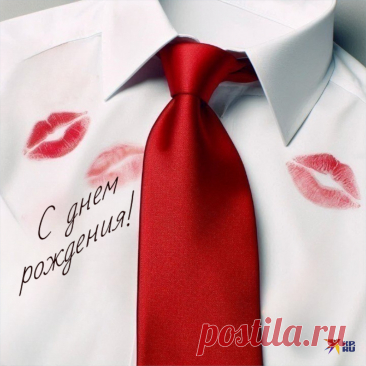Пусть здоровье не подводит,
А энергия кипит.
Пусть удача рядом бродит,
И судьба благоволит!