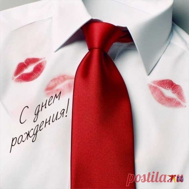 Пусть здоровье не подводит,
А энергия кипит.
Пусть удача рядом бродит,
И судьба благоволит!