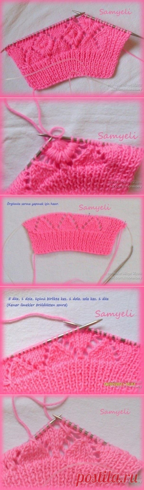 Интересный узор спицами