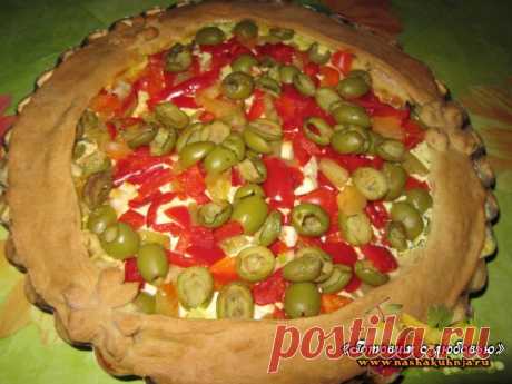 Нежный пирог с сыром, перцем и оливками | Искусница