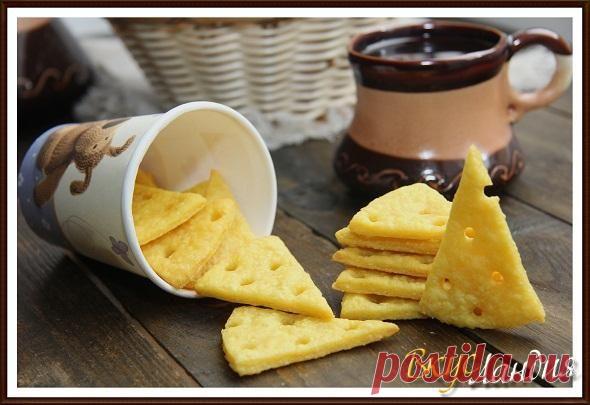 Сырное печенье