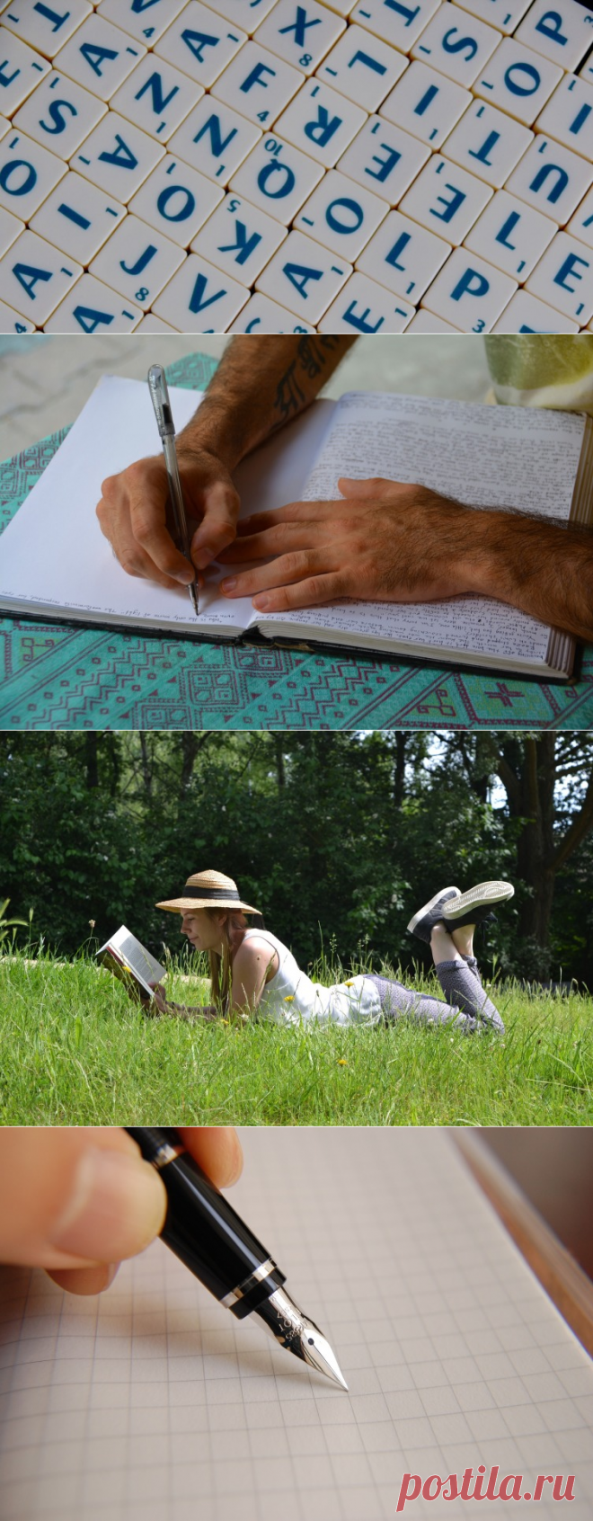 ​Сундук с сокровищами: как писательство обогащает речь​? | Обучение