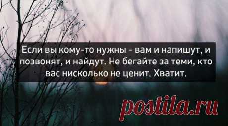 Поиск новостей