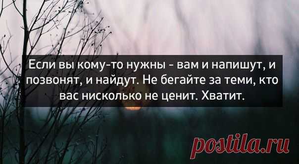 Поиск новостей