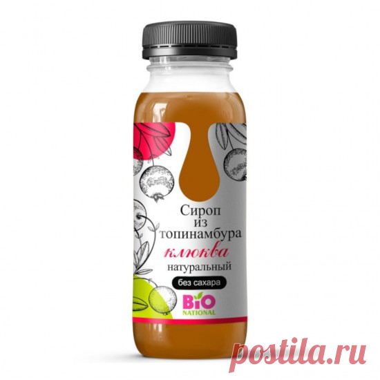 Купить Сироп Топинамбура натуральный (клюква) без сахара 250 мл
