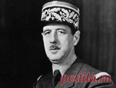 Сегодня 09 ноября в 1970 году умер(ла) Шарль де Голль-ФРАНЦИЯ