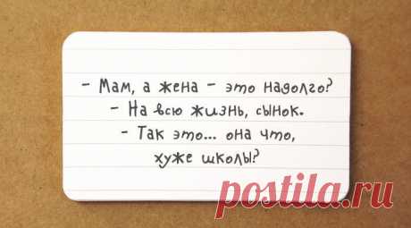 Забавные детские перлы / Малютка