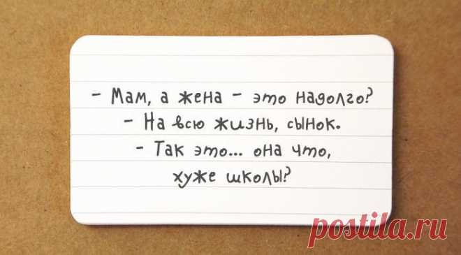 Забавные детские перлы / Малютка