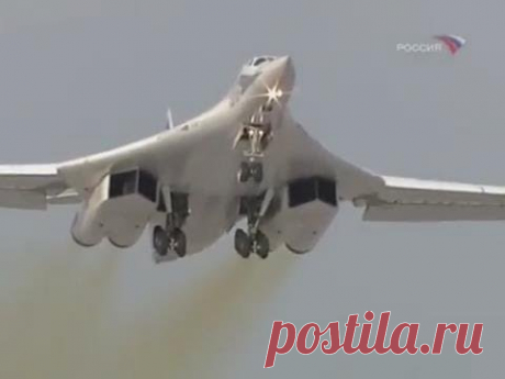 Ту-160 &quot;Белый лебедь&quot;. Аркадий Мамонтов ! - YouTube