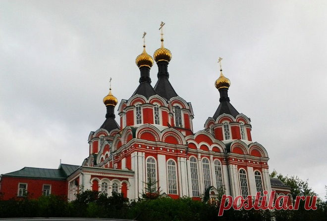 города