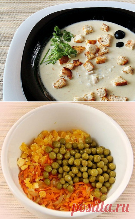 СЫРНЫЙ КРЕМ-СУП С КАЛЬМАРАМИ