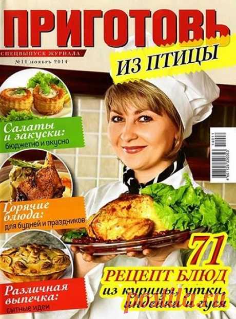 Стена | ВКонтакте