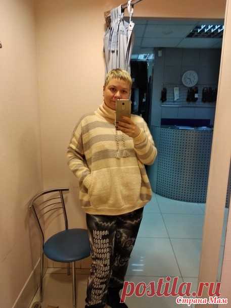 . Худи 