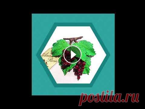 Броши из кожи ручной работы AnnaRose Авторские #броши ручной работы из натуральной кожи. Оригинально и стильно смотрятся на пальто, сумке, обуви и т.д...... Цветочные аксессуары освежают ...