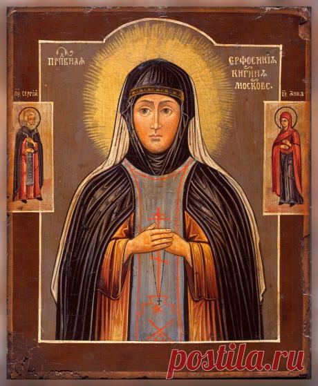 30 мая - Свистуха. В этот день у женщин раскрываются особенные способности! | Приметы, православие и язычество | Яндекс Дзен