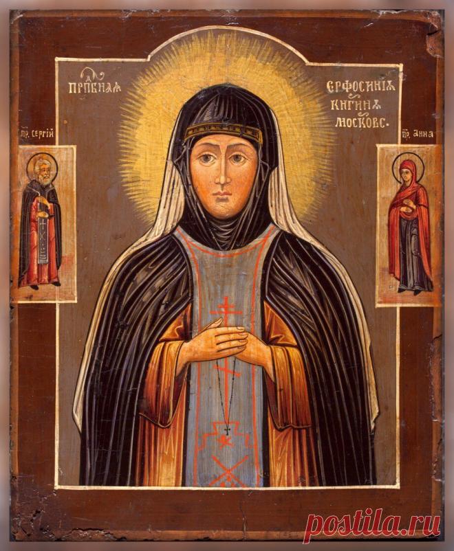 30 мая - Свистуха. В этот день у женщин раскрываются особенные способности! | Приметы, православие и язычество | Яндекс Дзен