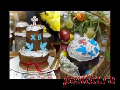 Белоснежная глазурь для кулича: простой проверенный рецепт