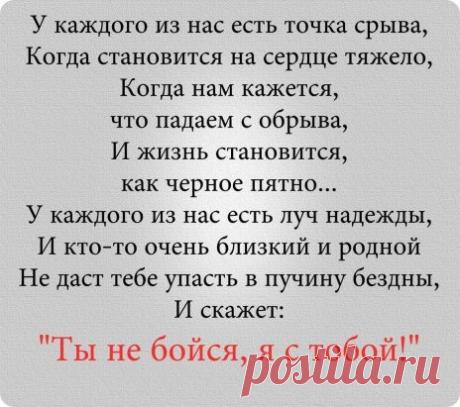 (98) Одноклассники