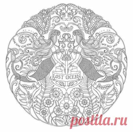 7 причин, почему рисование так нужно взрослым 

Раньше раскраски покупали только детям, и многие родители хотели, но не решались составить компанию своим малышам. Прошло несколько лет, и магазины стали заполняться различными книжками-раскрасками для взрослых. Это стало не только модным хобби, но и полезным занятием. 

Так что же дает рисование и раскрашивание взрослым 
читаем полностью в паблике Раскраски, Зентангл и Дудлинг - это весело!