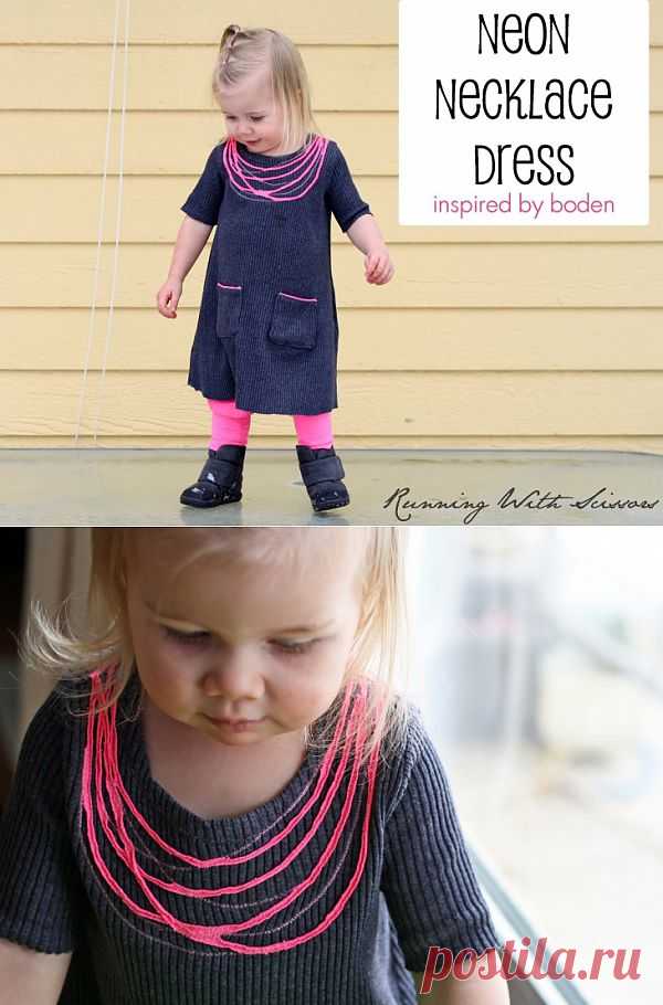 Декор платья (трафик, DIY) / Для детей / Модный сайт о стильной переделке одежды и интерьера