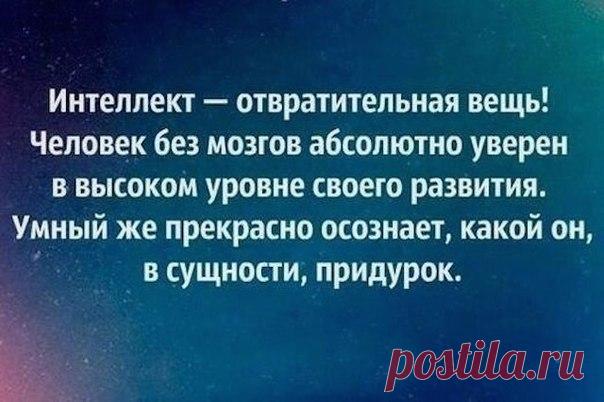 ФИЛОСОФИЯ ЭЗОТЕРИКА ПСИХОЛОГИЯ | ВКонтакте